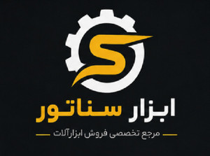 ابزار سناتور